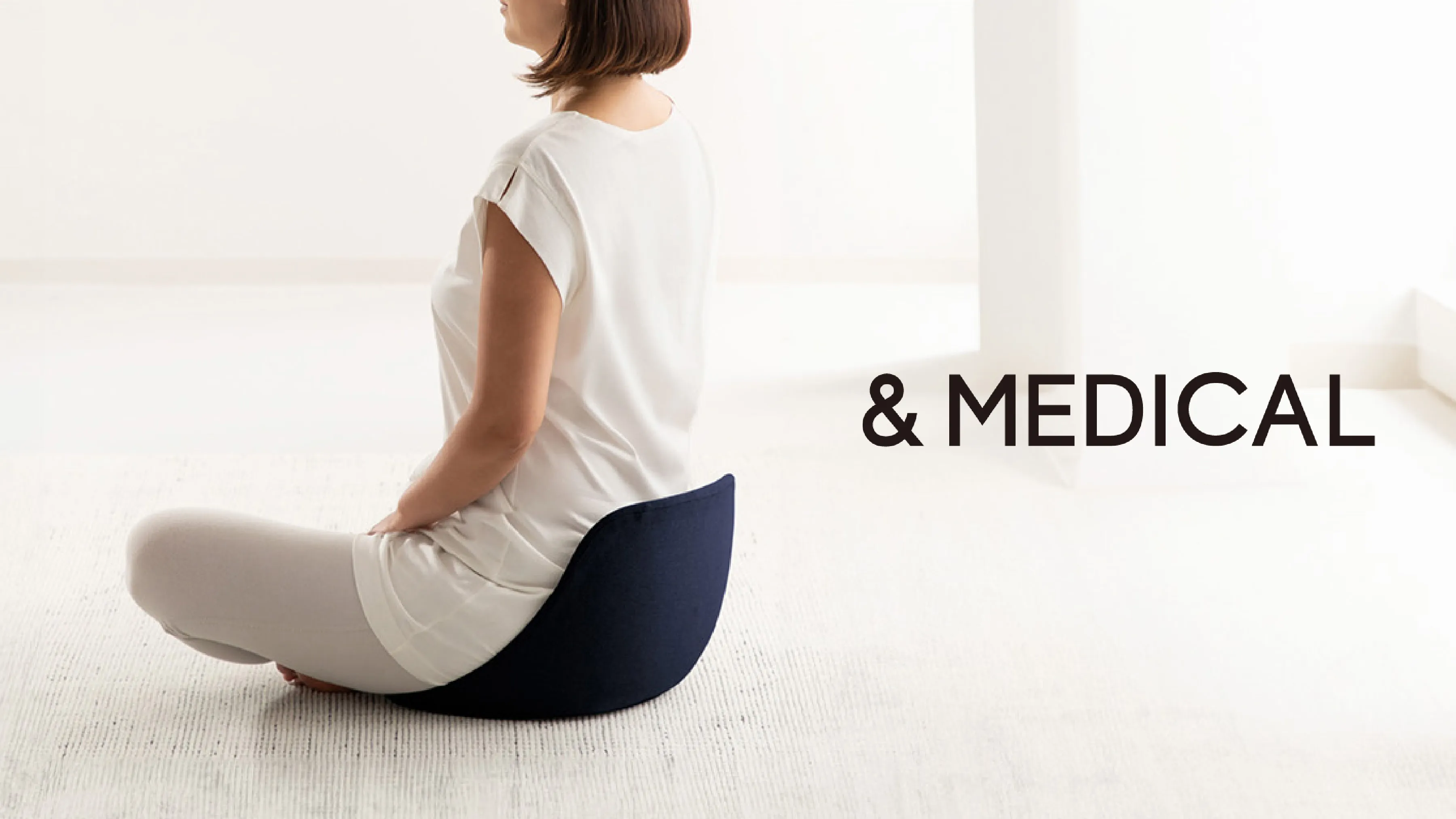 &MEDICAL[アンドメディカル]