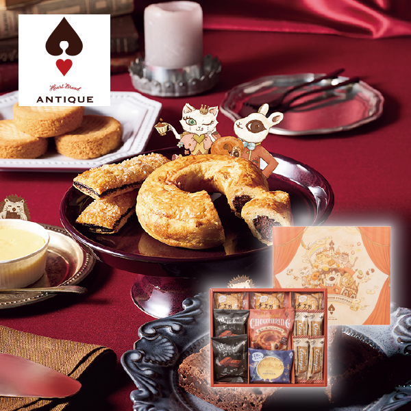 ハートブレッドアンティーク 魔法のベイクドスイーツBOX 11個