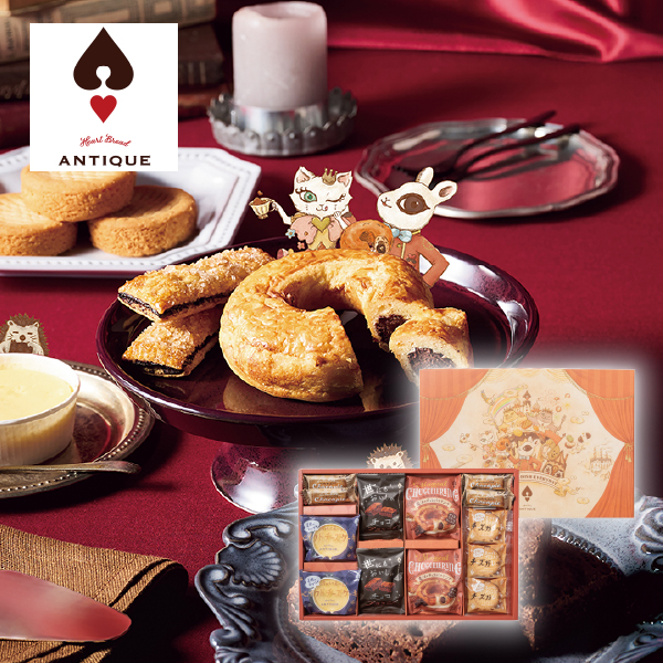 ハートブレッドアンティーク 魔法のベイクドスイーツBOX 13個