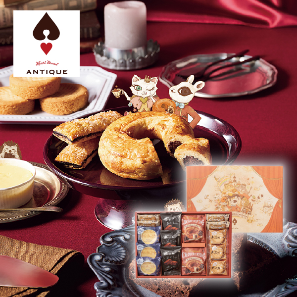 ハートブレッドアンティーク 魔法のベイクドスイーツBOX 15個