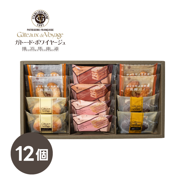 ガトー・ド・ボワイヤージュ 横浜馬車道スイーツセレクション 12個