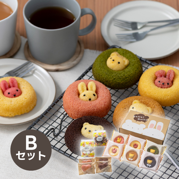 アニマルドーナツ＆焼菓子セットB