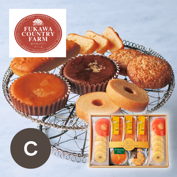 深川カントリーファーム 有精卵を使ったこだわりスイーツセット C