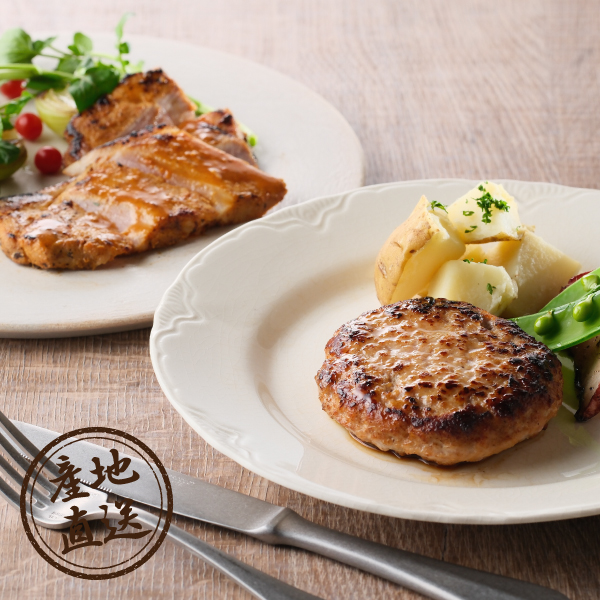 産地直送グルメ│さくらポーク味噌漬・さくらポーク生ハンバーグセット