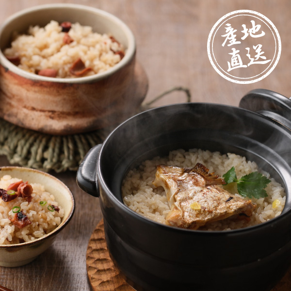 産地直送グルメ│鯛めし・たこめしの素詰合せ