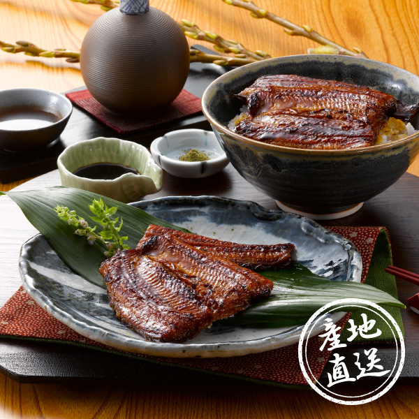 産地直送グルメ│静岡産うなぎ「静生旅鰻（せいしょうロマン）」（4袋）