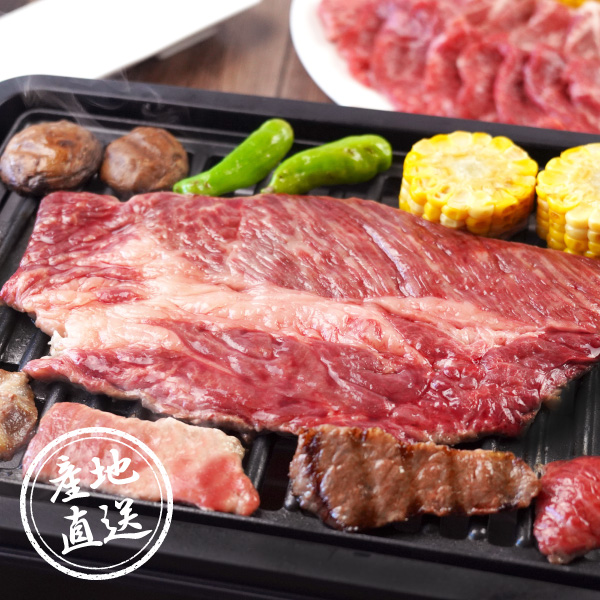 産地直送グルメ│黒黒BBQセット