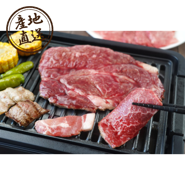 産地直送グルメ│神神BBQセット
