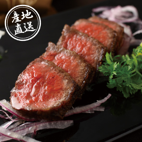 産地直送グルメ│佐賀牛・宮崎牛ローストビーフセット