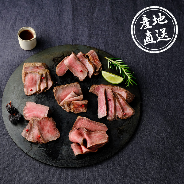 産地直送グルメ│ブランド和牛6種食べくらべローストビーフ