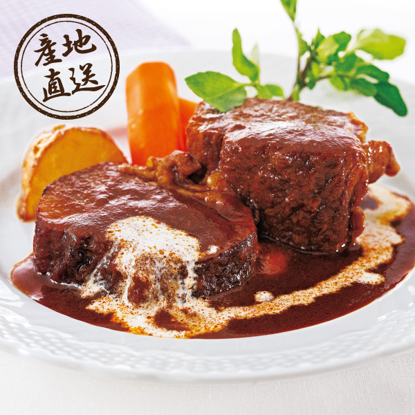 産地直送グルメ│伊藤グリル 神戸牛ビーフシチュー