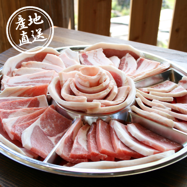 産地直送グルメ│沖縄 北斗の島豚ロース焼肉