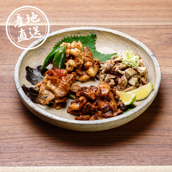 産地直送グルメ│越前のホルモン屋 4種盛りセット