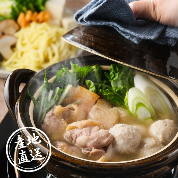 産地直送グルメ│絆屋 おおいた冠地どり 鶏白湯鍋セット