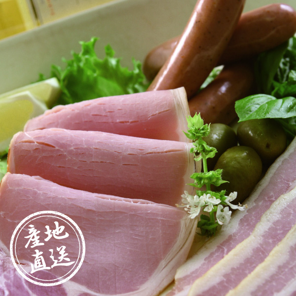 産地直送グルメ│飛騨ハム ハム・ソーセージセット