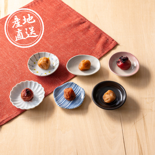 産地直送グルメ│紀州南高梅 味いろいろ