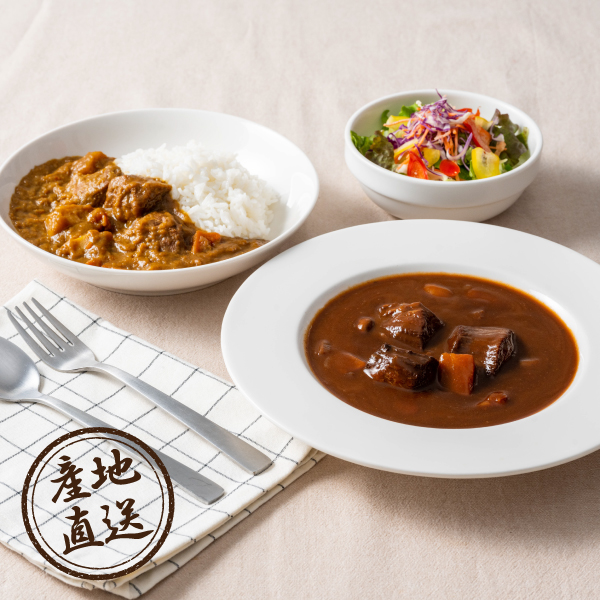 産地直送グルメ│仙臺牛たん屋 牛たんシチューと牛たんカレー