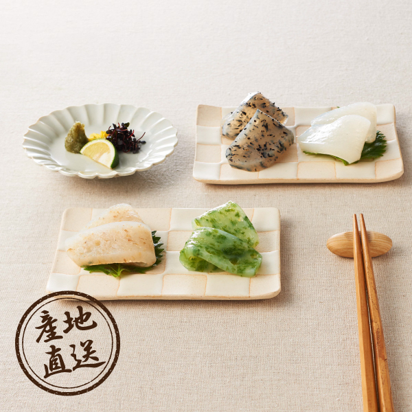 産地直送グルメ│伊勢志摩 刺身こんにゃくセット