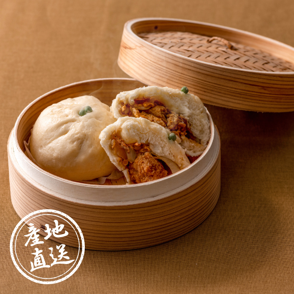 産地直送グルメ│ツルミ食堂 カツ煮まん（9個）