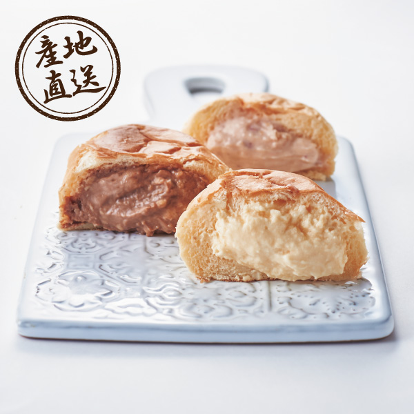 産地直送グルメ│八天堂 くりーむパン8個
