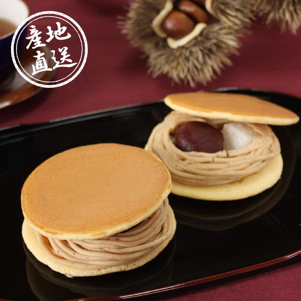 産地直送グルメ│菓心谷常 モンブランどら焼き