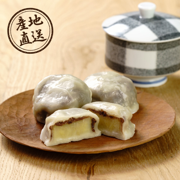 産地直送グルメ│芋屋長兵衛 熊本いきなり団子12個セット