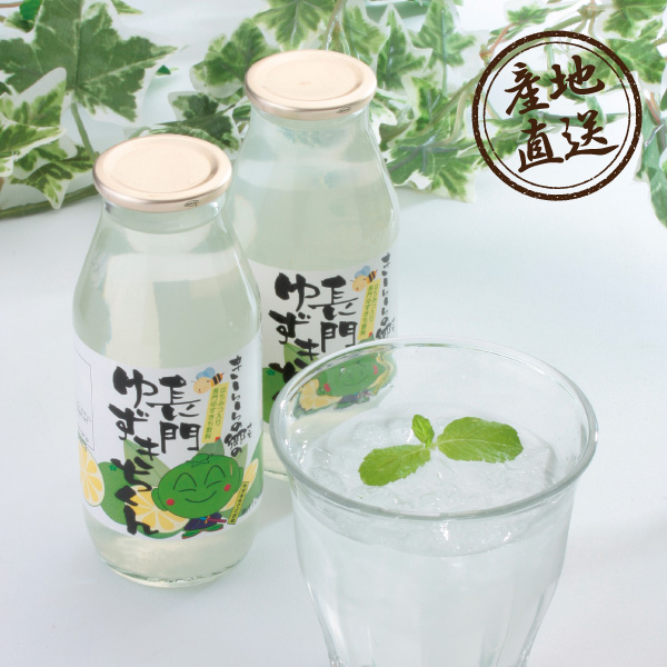 産地直送グルメ│長門ゆずきちくん（ジュース）24本セット