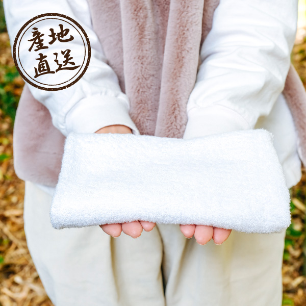 産地直送│エシカルセット Ａ