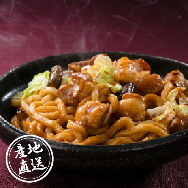 産地直送グルメ│津山ホルモンうどんセット