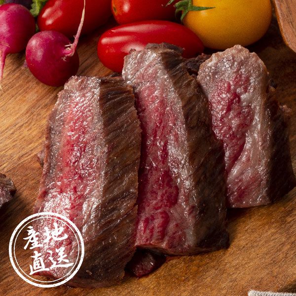 産地直送グルメ│発酵熟成肉 黒毛和牛ステーキ300g