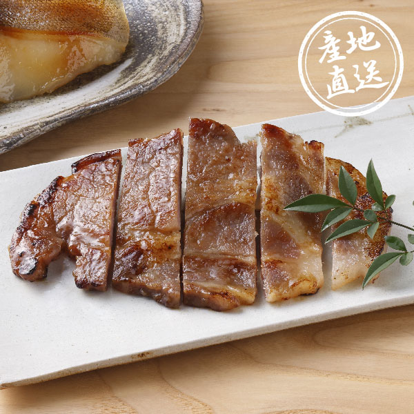 産地直送グルメ│京都やま六 西京漬詰合せ（銀だら・豚肩ロース）