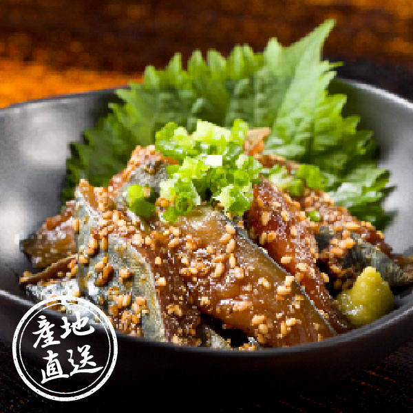 産地直送グルメ│博多名物 ごまさば（真さばの切身）3人前