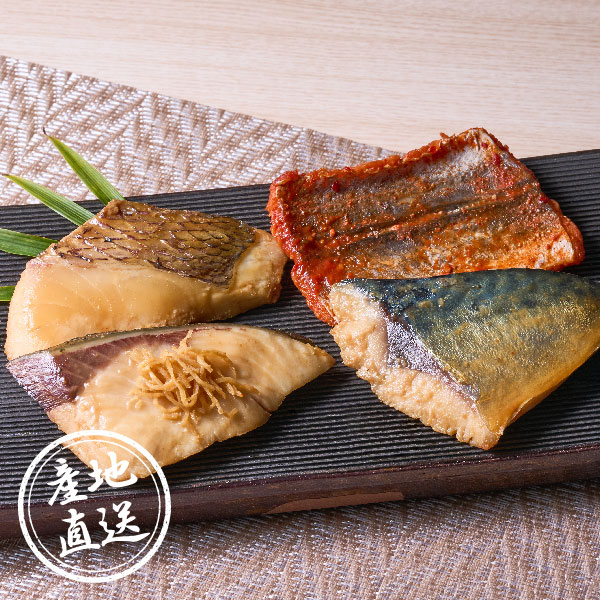 産地直送グルメ│絆屋の旨煮魚詰合せ