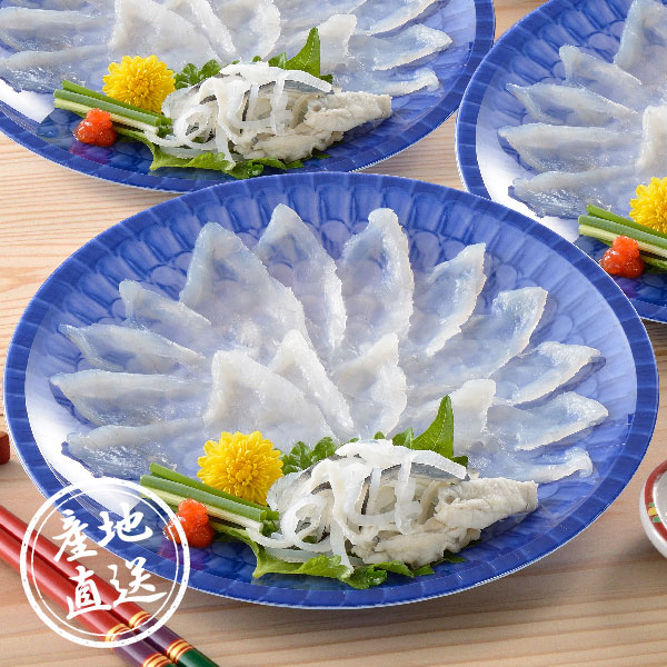 産地直送グルメ│日高本店 とらふぐ刺身小皿セット