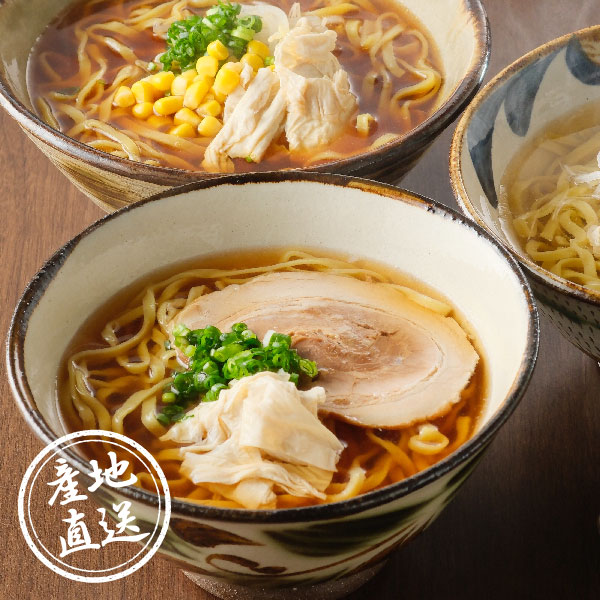 産地直送グルメ│栃木・日光食品 日光ゆばらーめんセット