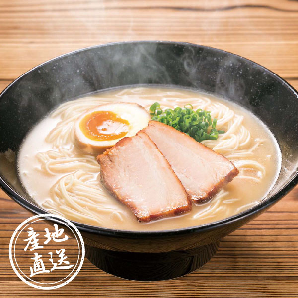 産地直送グルメ│山口らーめん