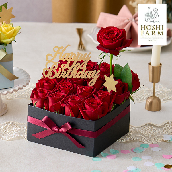 ホシファーム キュビーバースディアローズ L ルージュ