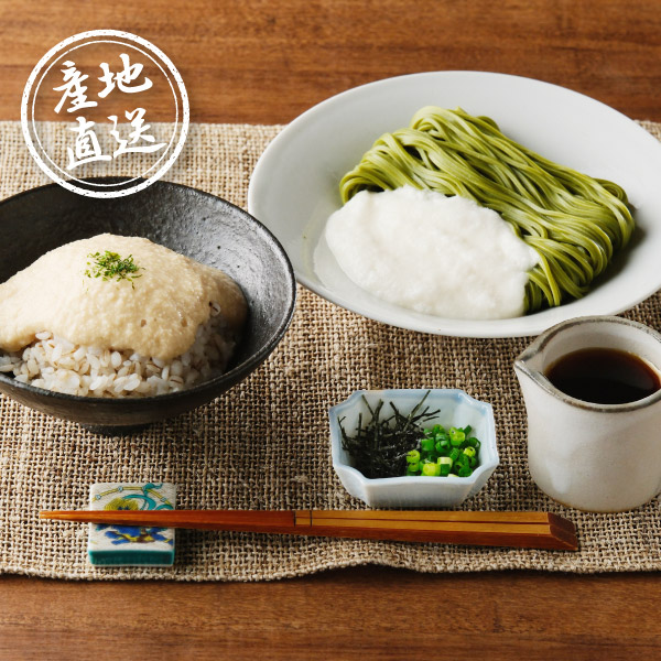 産地直送グルメ│浅草むぎとろ とろろ三昧セット