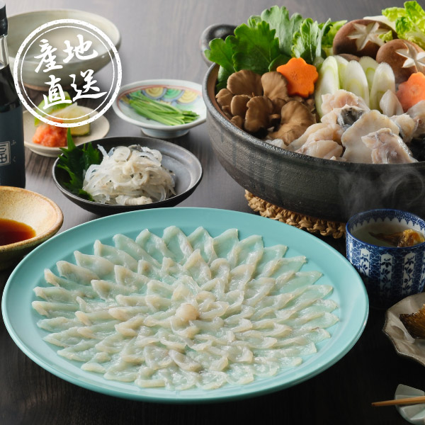産地直送グルメ│日高本店 とらふく料理フルコースセット