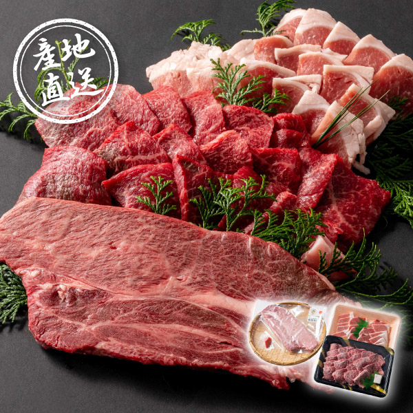 産地直送グルメ│神神BBQセット