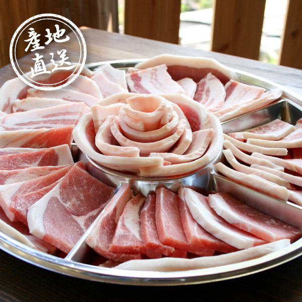 産地直送グルメ│沖縄 北斗の島豚ロース焼肉