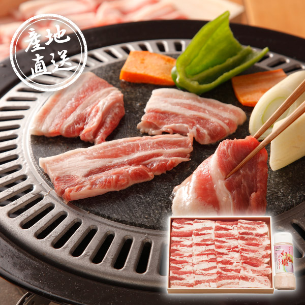 産地直送グルメ│さくらポークバラ焼肉&岩塩