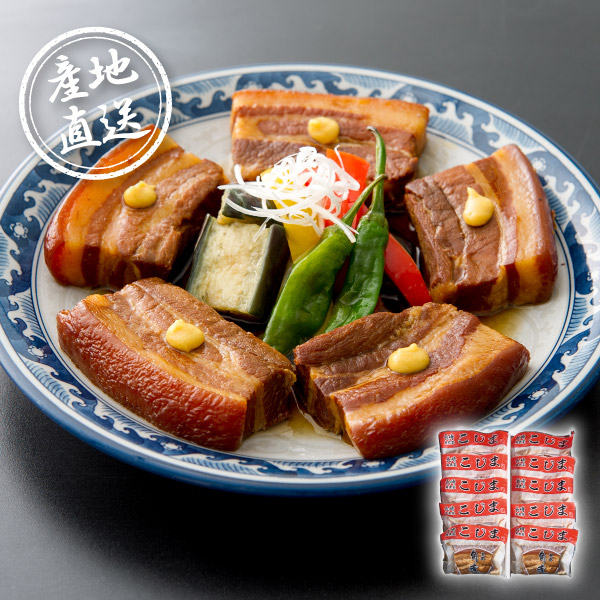 産地直送グルメ│長崎｢角煮家こじま｣角煮