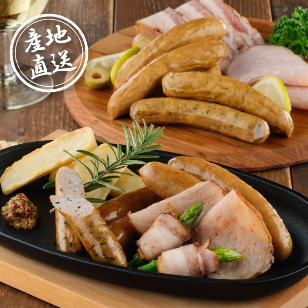 産地直送グルメ│ゆうぼく ハム&ソーセージセット
