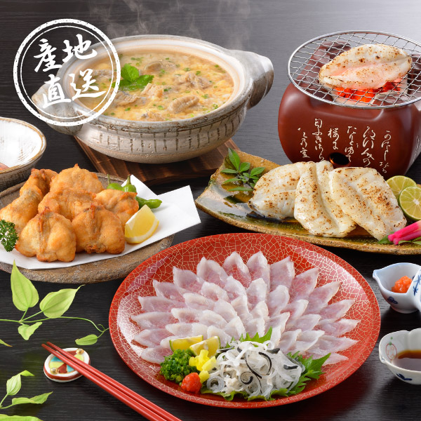 産地直送グルメ│日高本店 国内産ふくづくし