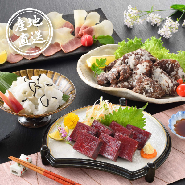 産地直送グルメ│下関鯨屋 日新丸 鯨の詰合せ 4種