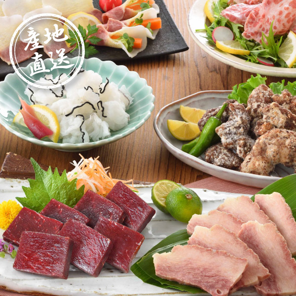 産地直送グルメ│下関鯨屋 日新丸 鯨の詰合せ 6種