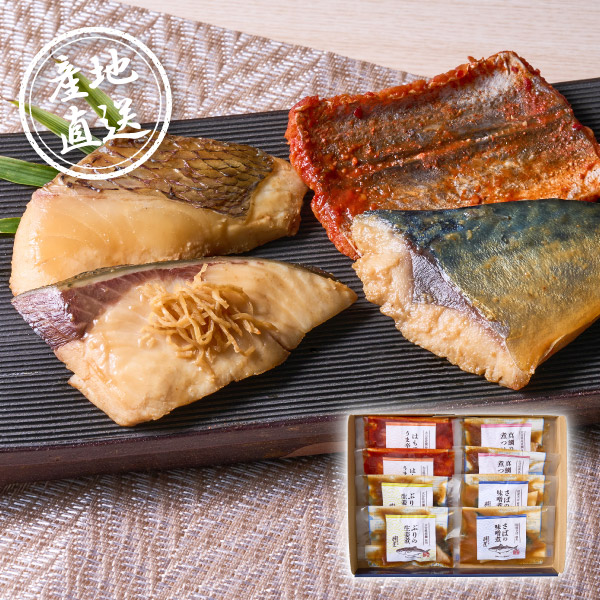 産地直送グルメ│絆屋の旨煮魚詰合せ