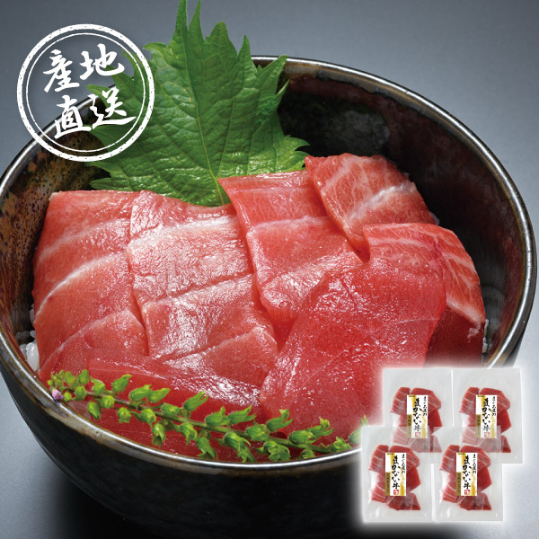 産地直送グルメ│築地ホクエイ 天然本鮪まかない丼