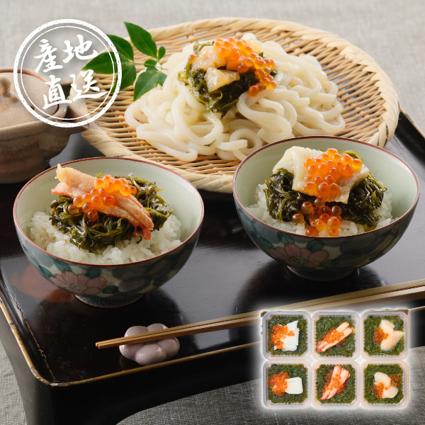 産地直送グルメ│海鮮ぶっかけ丼セット